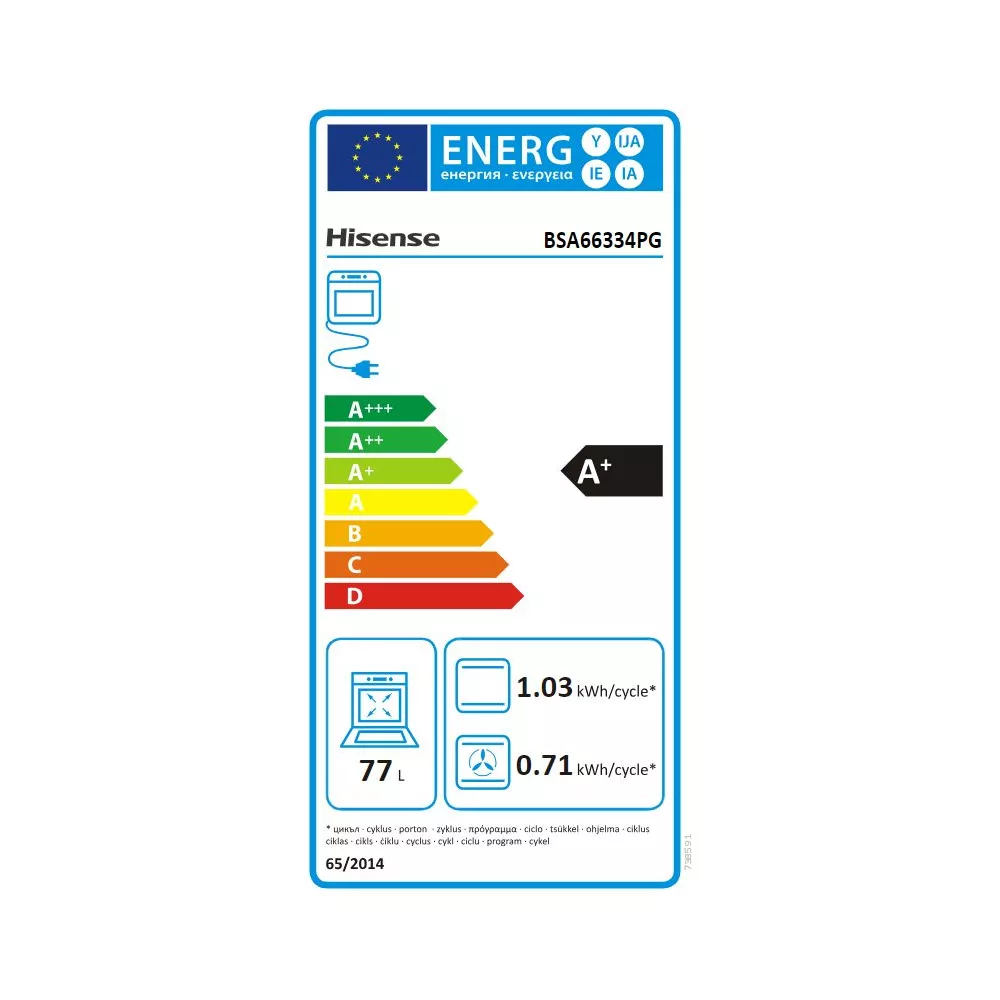 Four encastrable fonction vapeur HISENSE BSA66334PG – Image 11