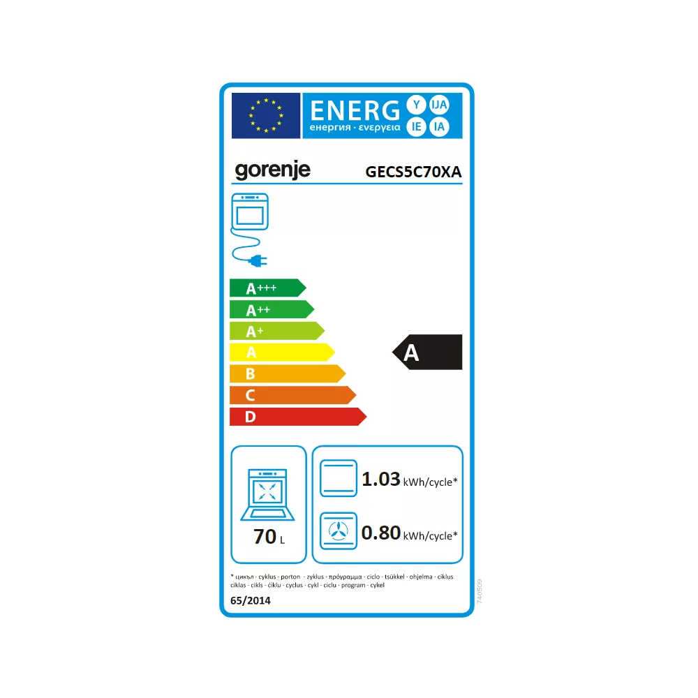 Cuisinière vitrocéramique GORENJE GECS5C70XA – Image 6