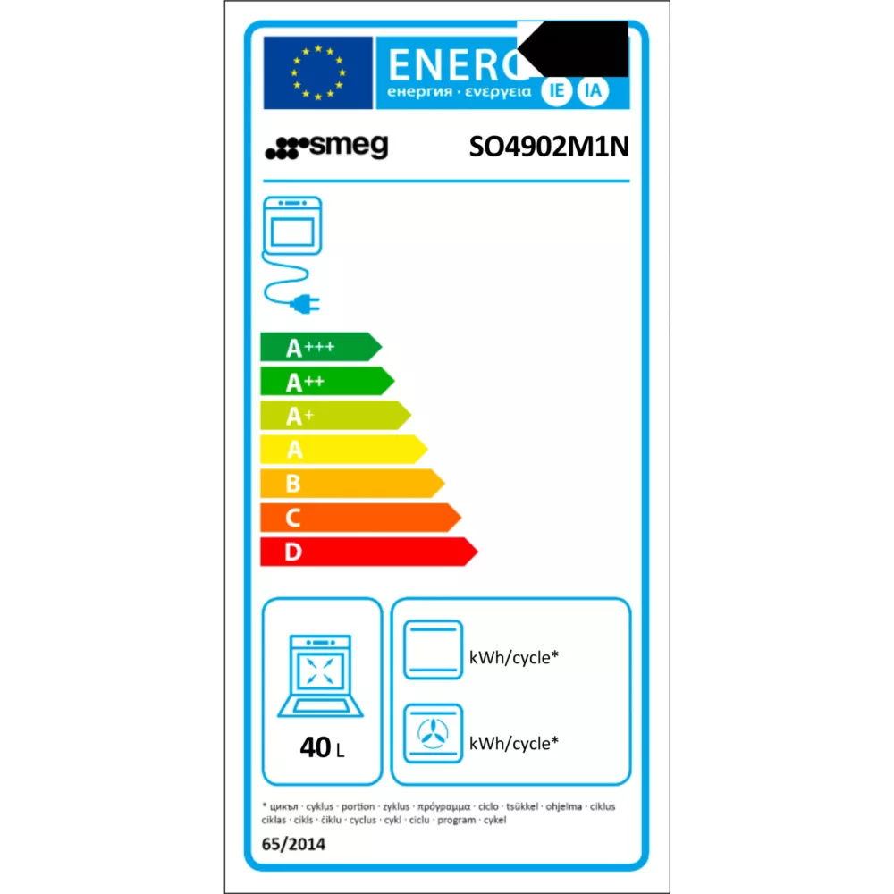 Micro ondes combiné encastrable SMEG SO4902M1N – Image 8